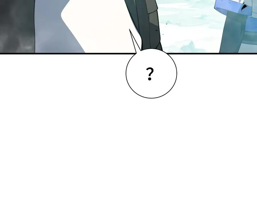 第78话 蛇虫雨林 第18页