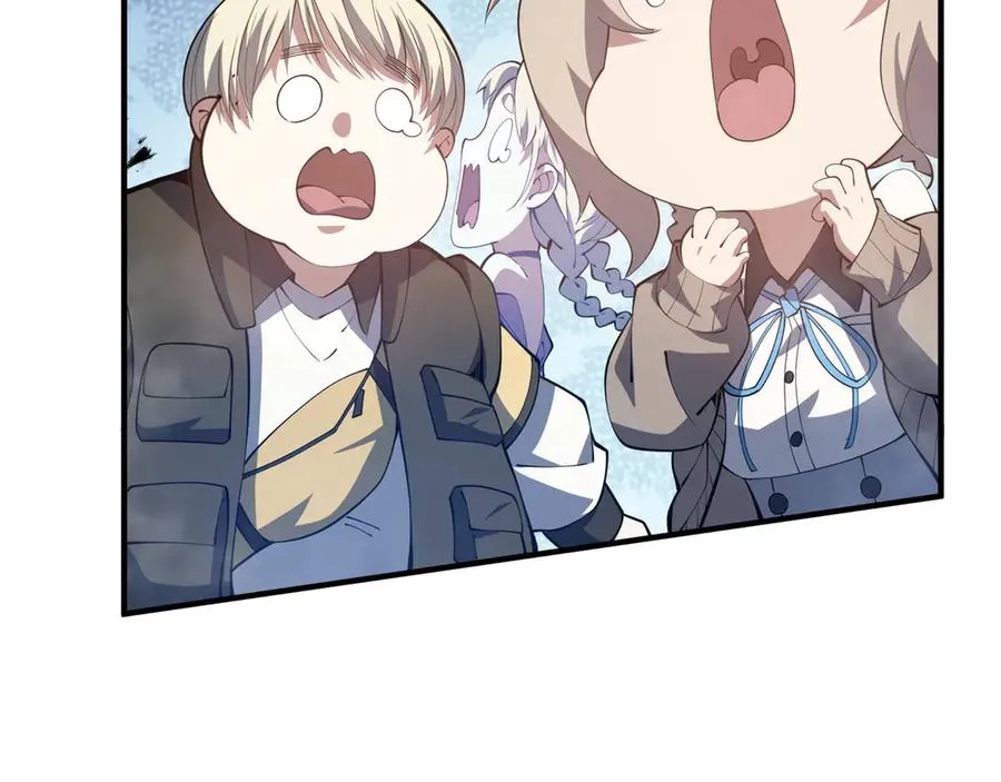 第78话 蛇虫雨林 第23页