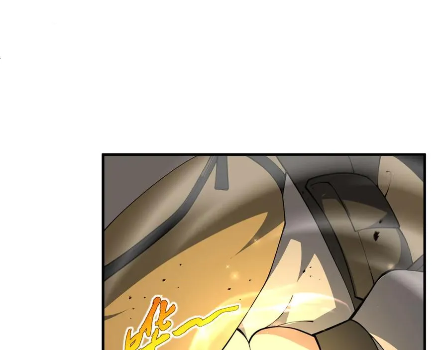 第78话 蛇虫雨林 第52页