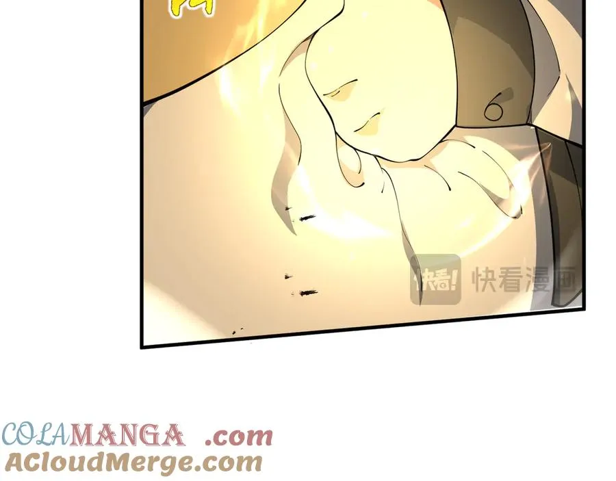 第78话 蛇虫雨林 第53页