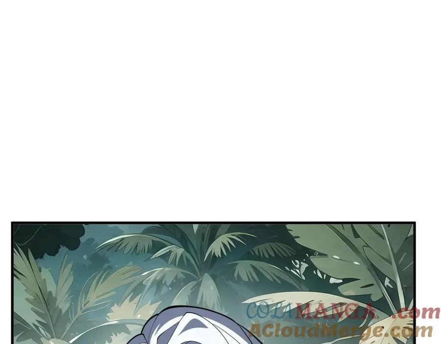 第78话 蛇虫雨林 第57页