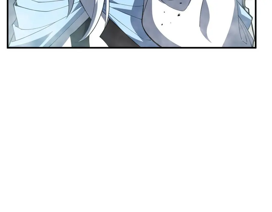 第78话 蛇虫雨林 第59页