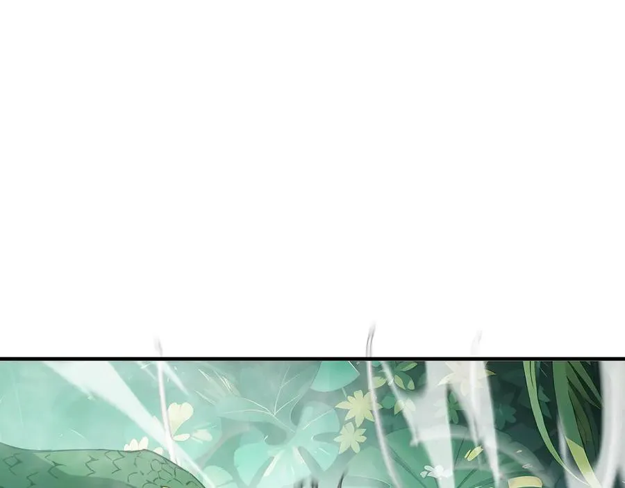 第78话 蛇虫雨林 第70页