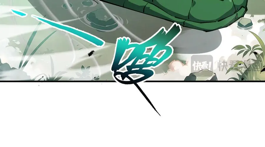 第78话 蛇虫雨林 第72页