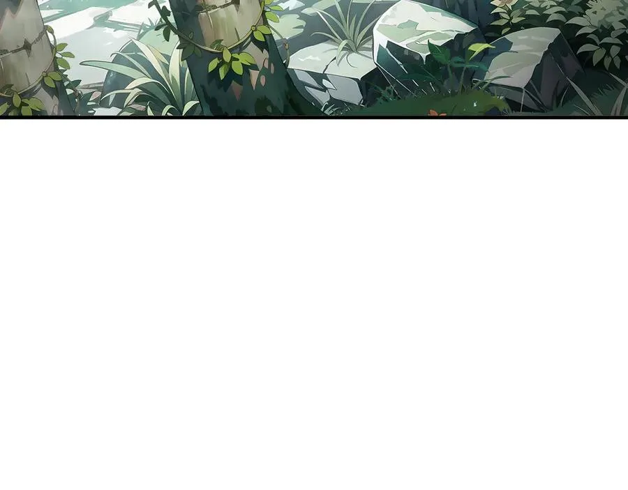 第78话 蛇虫雨林 第75页