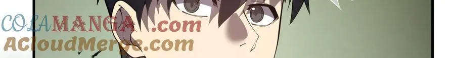 第78话 蛇虫雨林 第85页