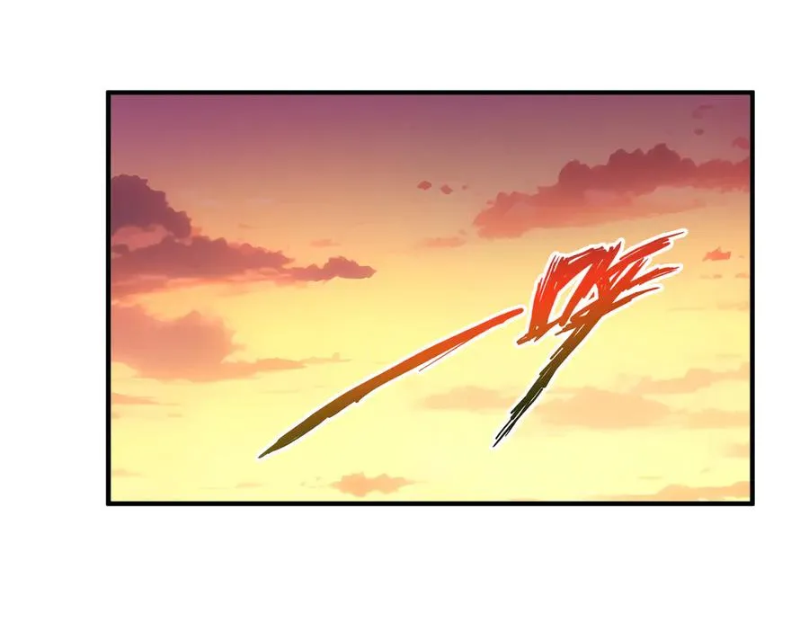 第78话 蛇虫雨林 第111页