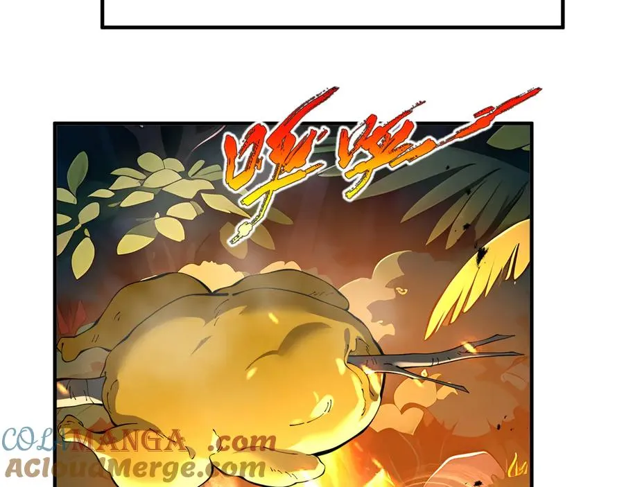 第78话 蛇虫雨林 第129页