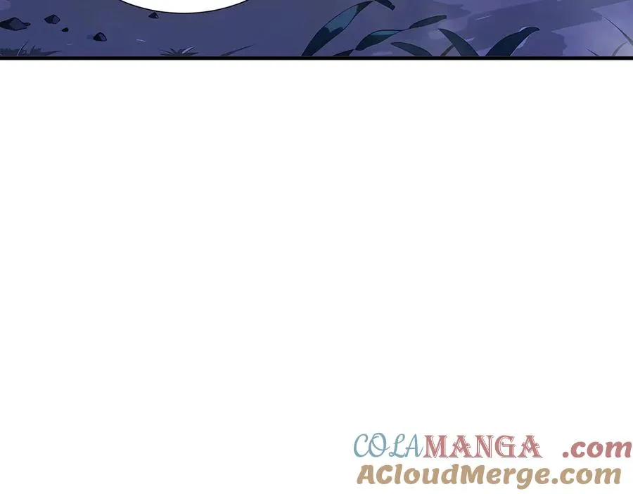 第78话 蛇虫雨林 第133页