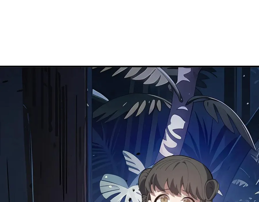 第78话 蛇虫雨林 第150页