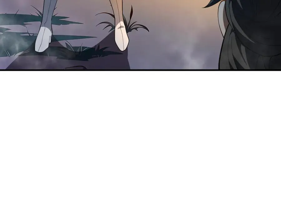 第78话 蛇虫雨林 第155页
