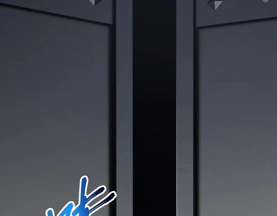 第79话 哀婆鸟 第78页