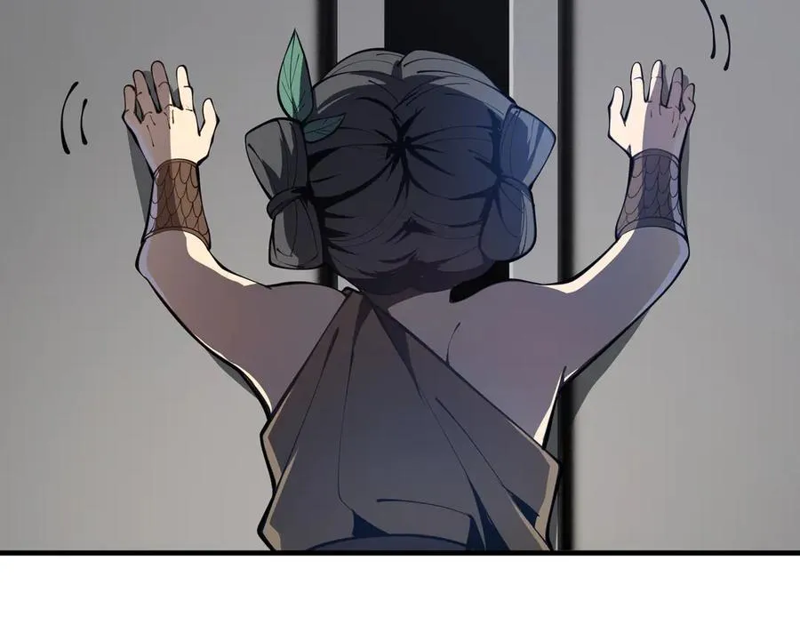 第79话 哀婆鸟 第80页