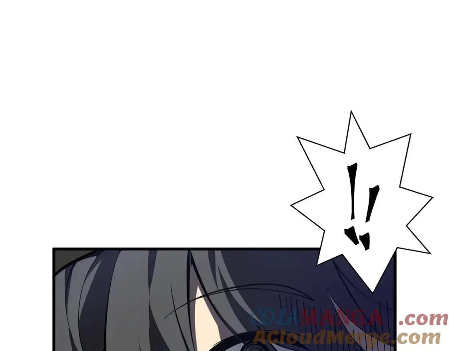 第79话 哀婆鸟 第81页