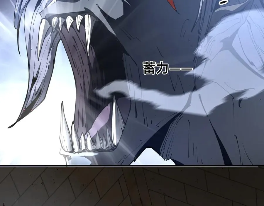 第79话 哀婆鸟 第87页