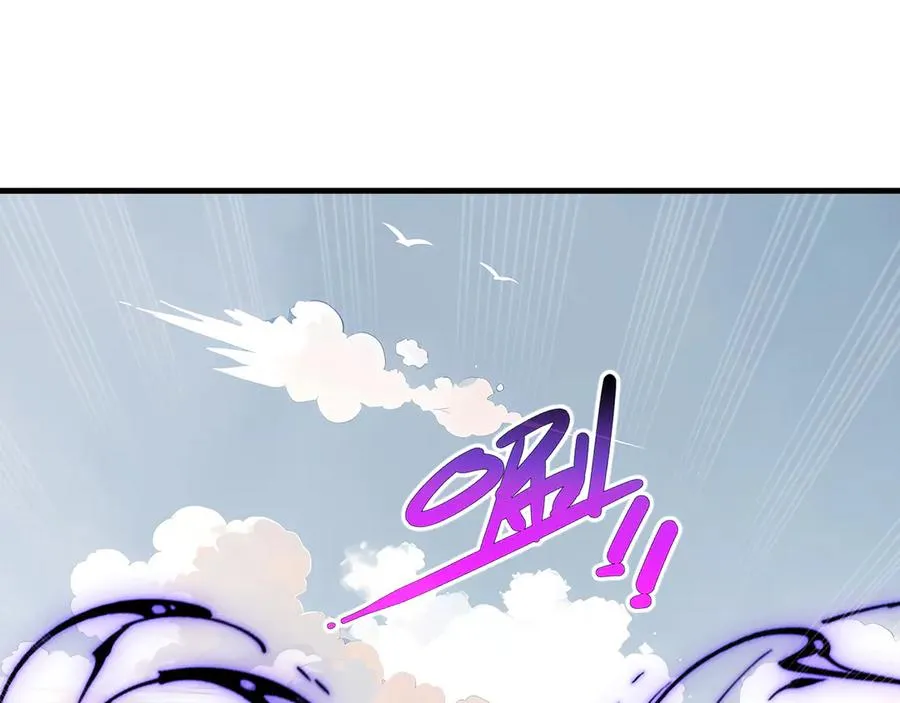 第79话 哀婆鸟 第111页