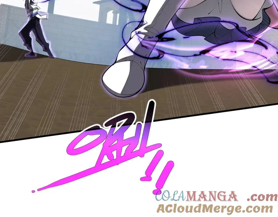 第79话 哀婆鸟 第113页