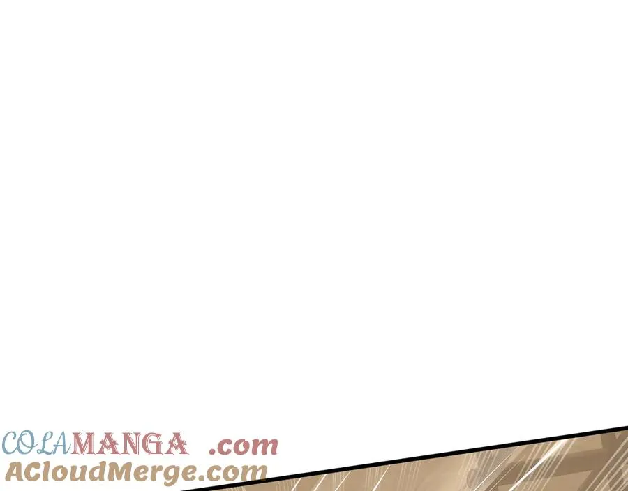第79话 哀婆鸟 第121页