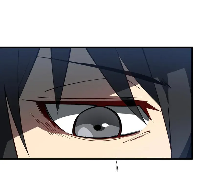 第79话 哀婆鸟 第151页