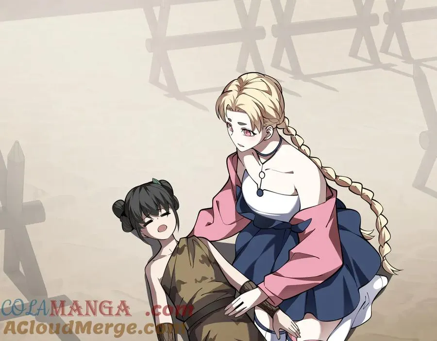 第79话 哀婆鸟 第153页