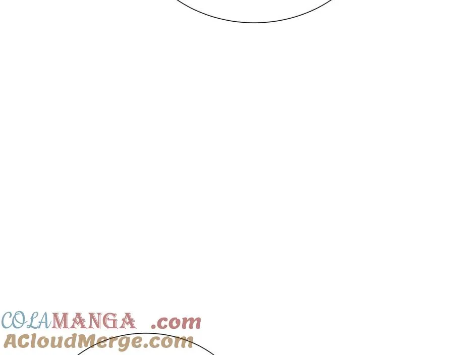 第80话 猎物 第9页
