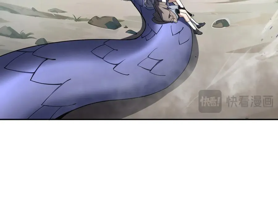 第80话 猎物 第28页