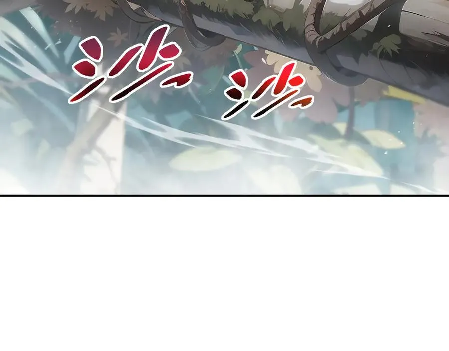 第80话 猎物 第32页