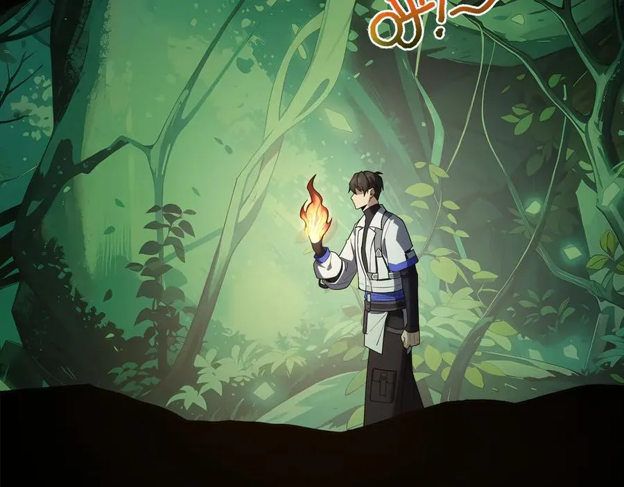 第80话 猎物 第75页