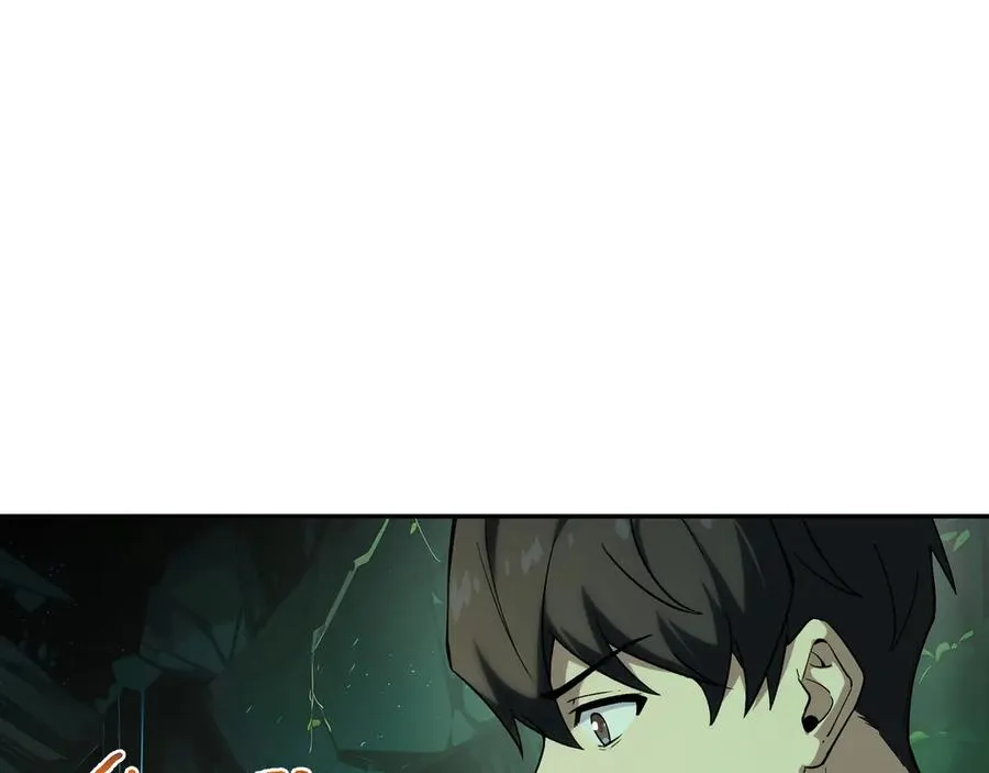 第80话 猎物 第80页