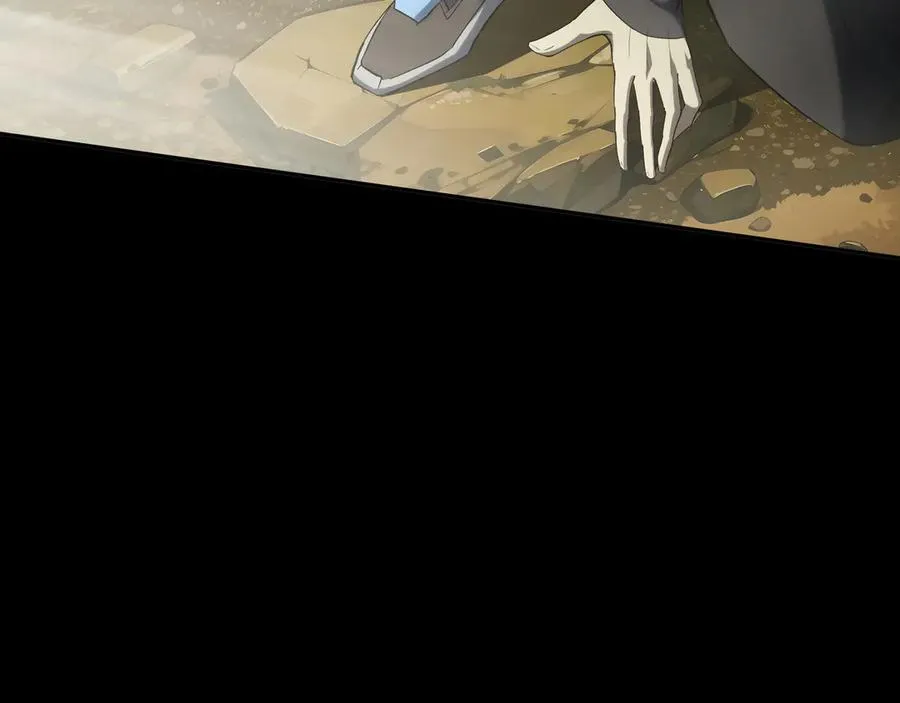 第80话 猎物 第87页