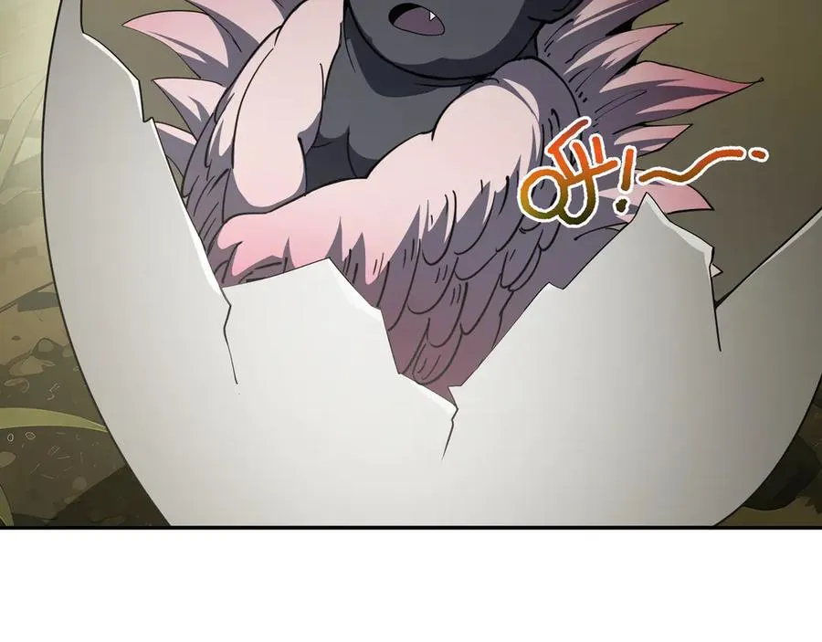 第80话 猎物 第98页
