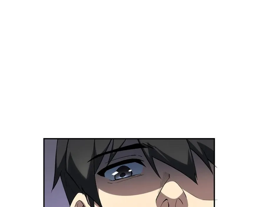 第80话 猎物 第99页