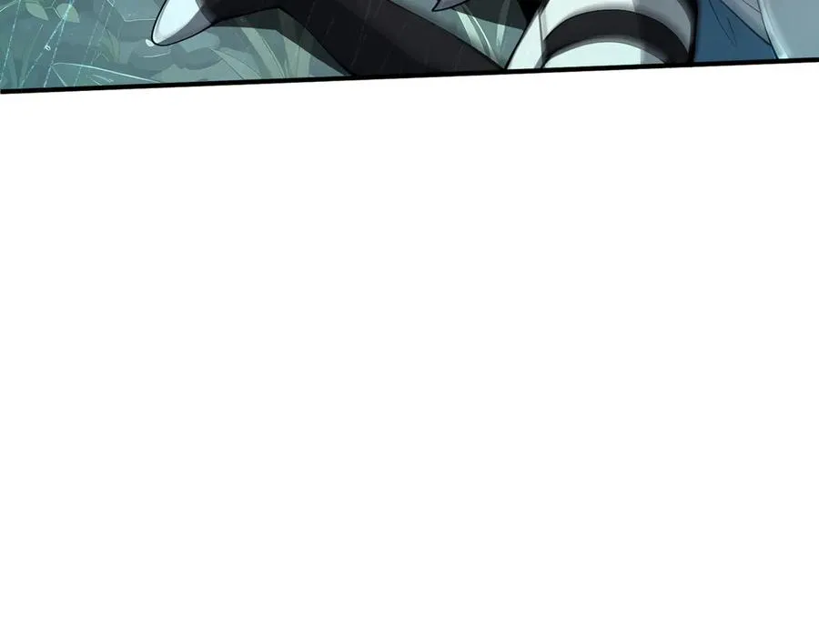 第81话 秘言 第6页