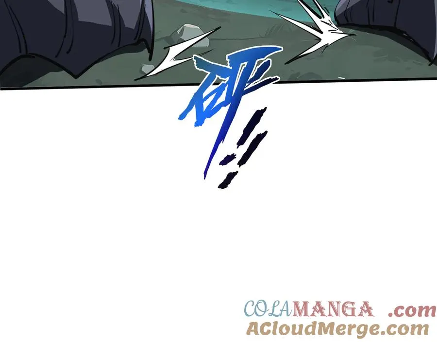 第81话 秘言 第9页