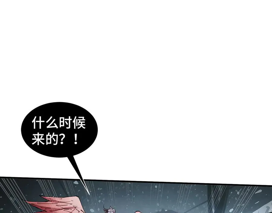 第81话 秘言 第28页
