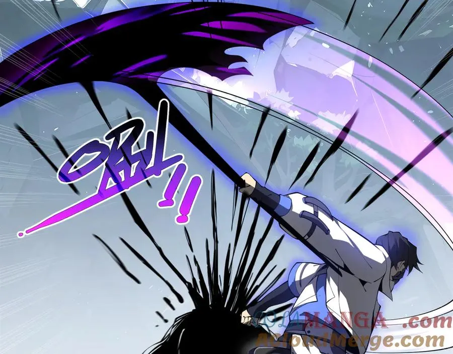 第81话 秘言 第33页