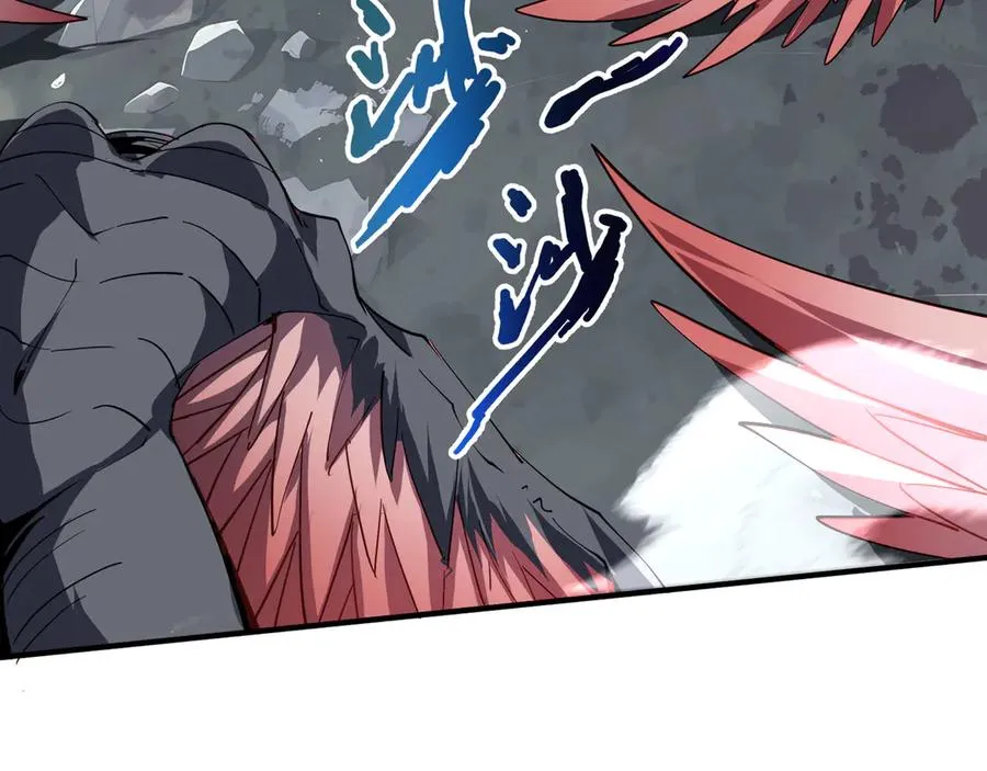 第81话 秘言 第38页