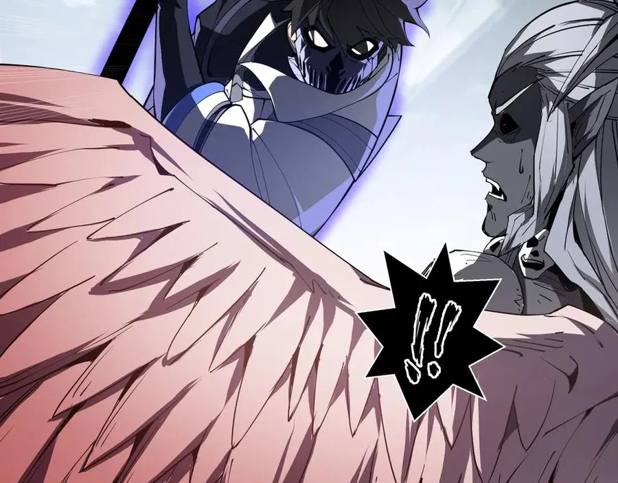 第81话 秘言 第44页