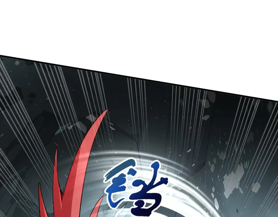 第81话 秘言 第48页