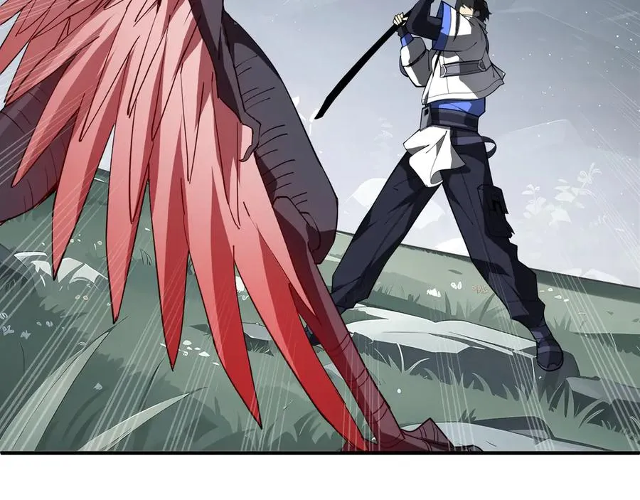 第81话 秘言 第50页