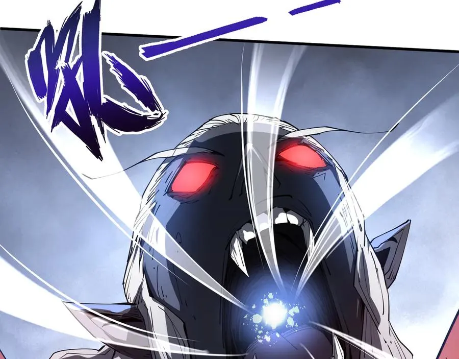 第81话 秘言 第52页