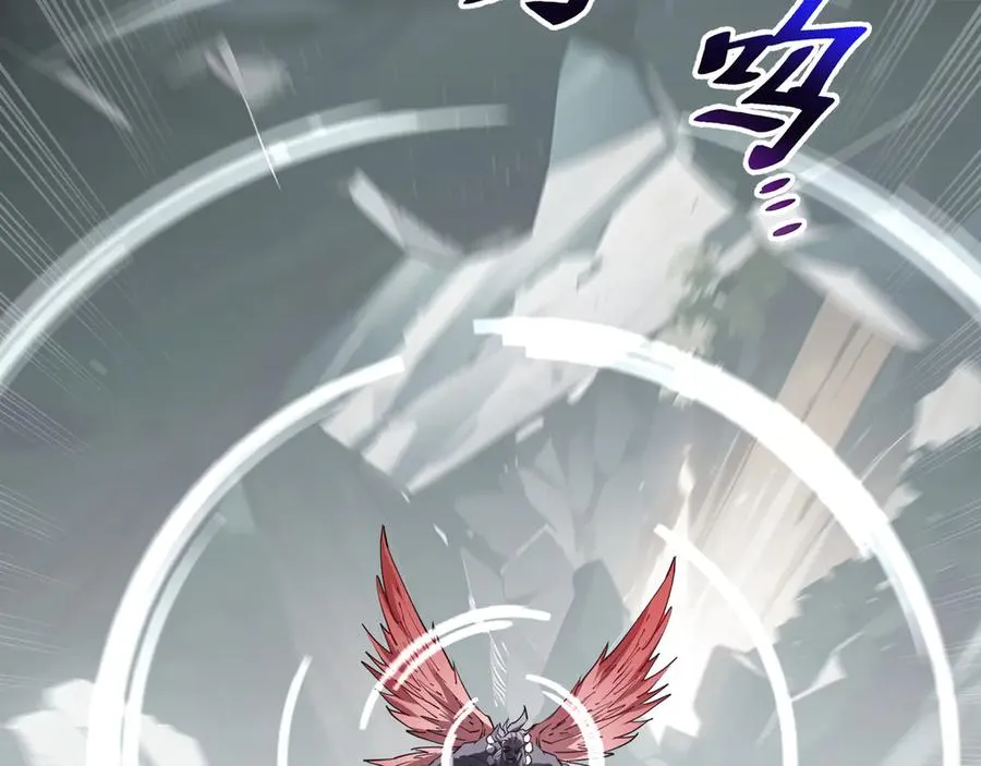 第81话 秘言 第56页