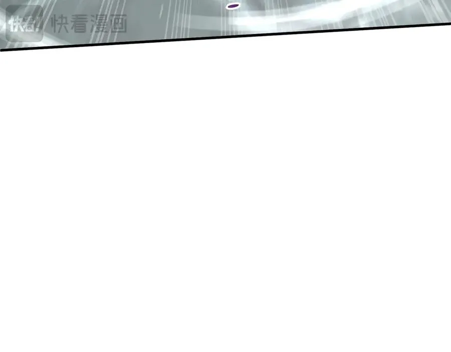 第81话 秘言 第59页