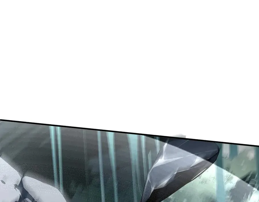 第81话 秘言 第60页