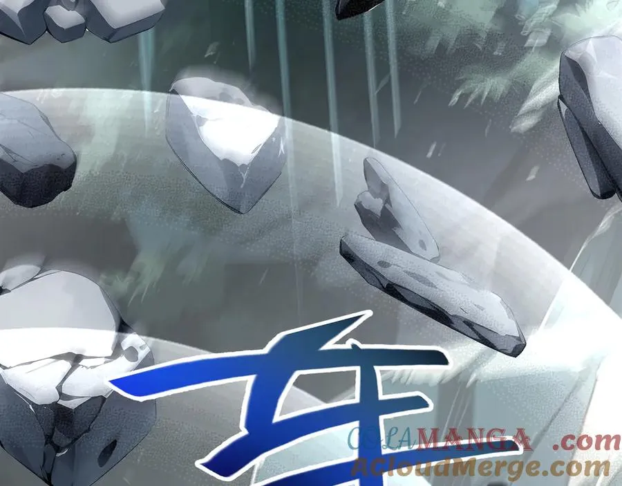 第81话 秘言 第61页