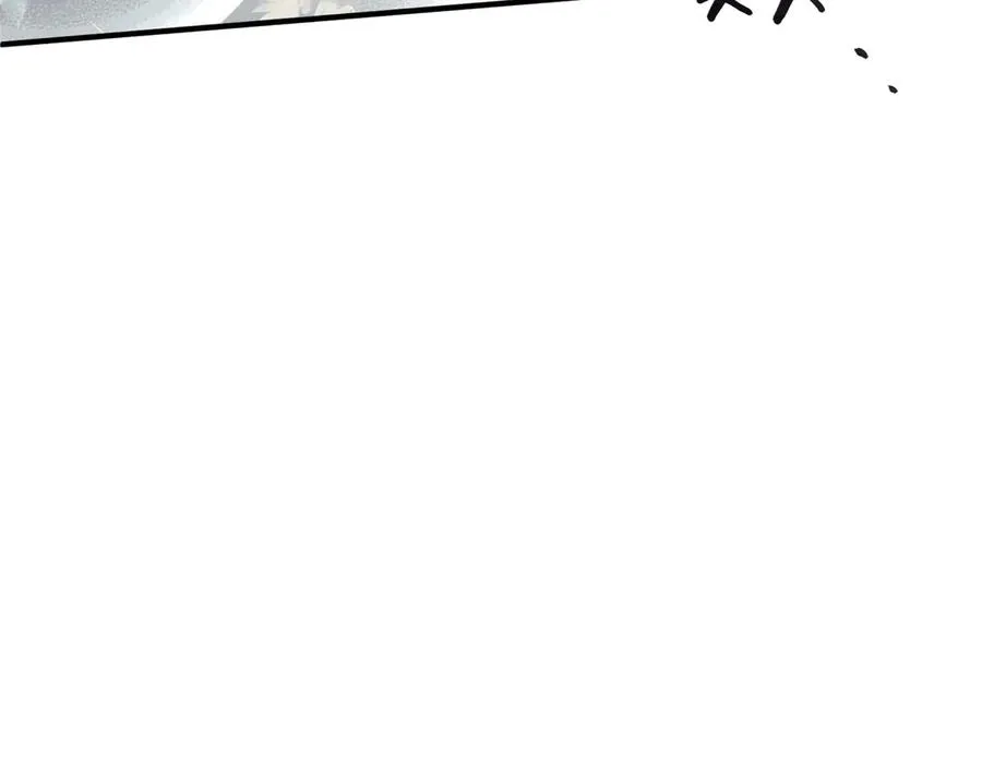 第81话 秘言 第63页