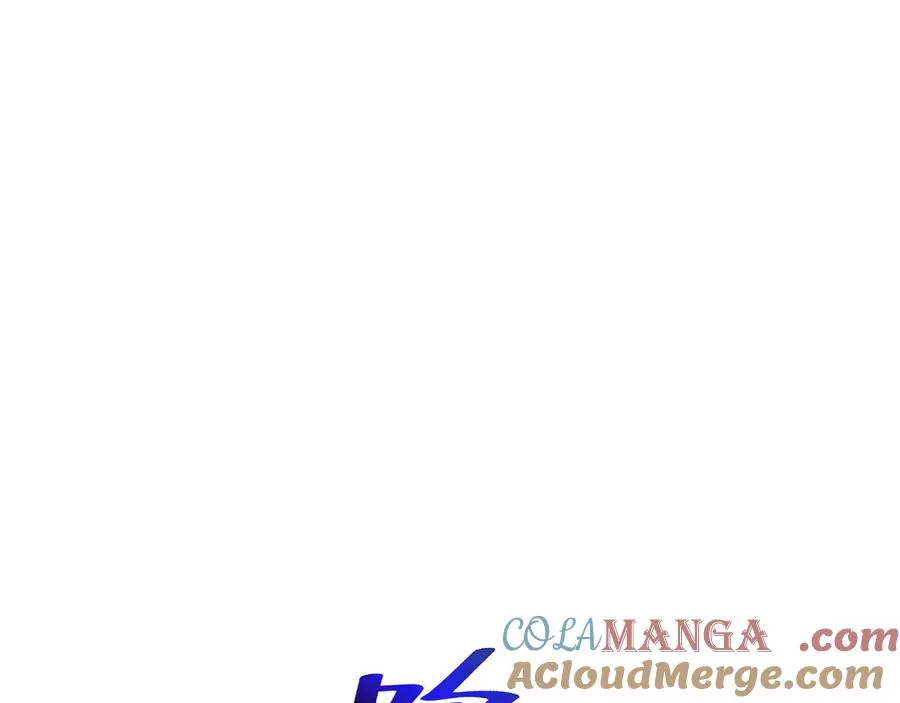 第81话 秘言 第69页