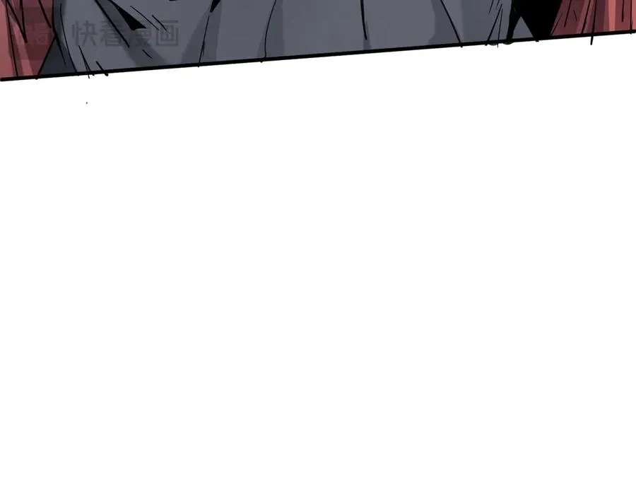 第81话 秘言 第76页