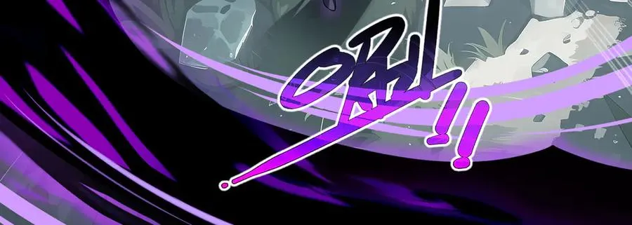 第81话 秘言 第79页