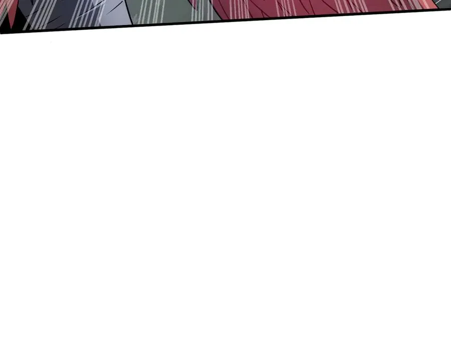 第81话 秘言 第83页